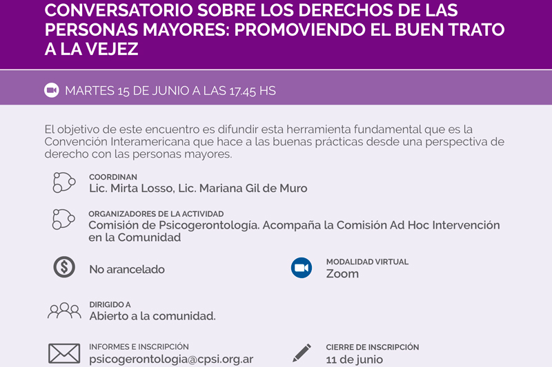 Conversatorio
