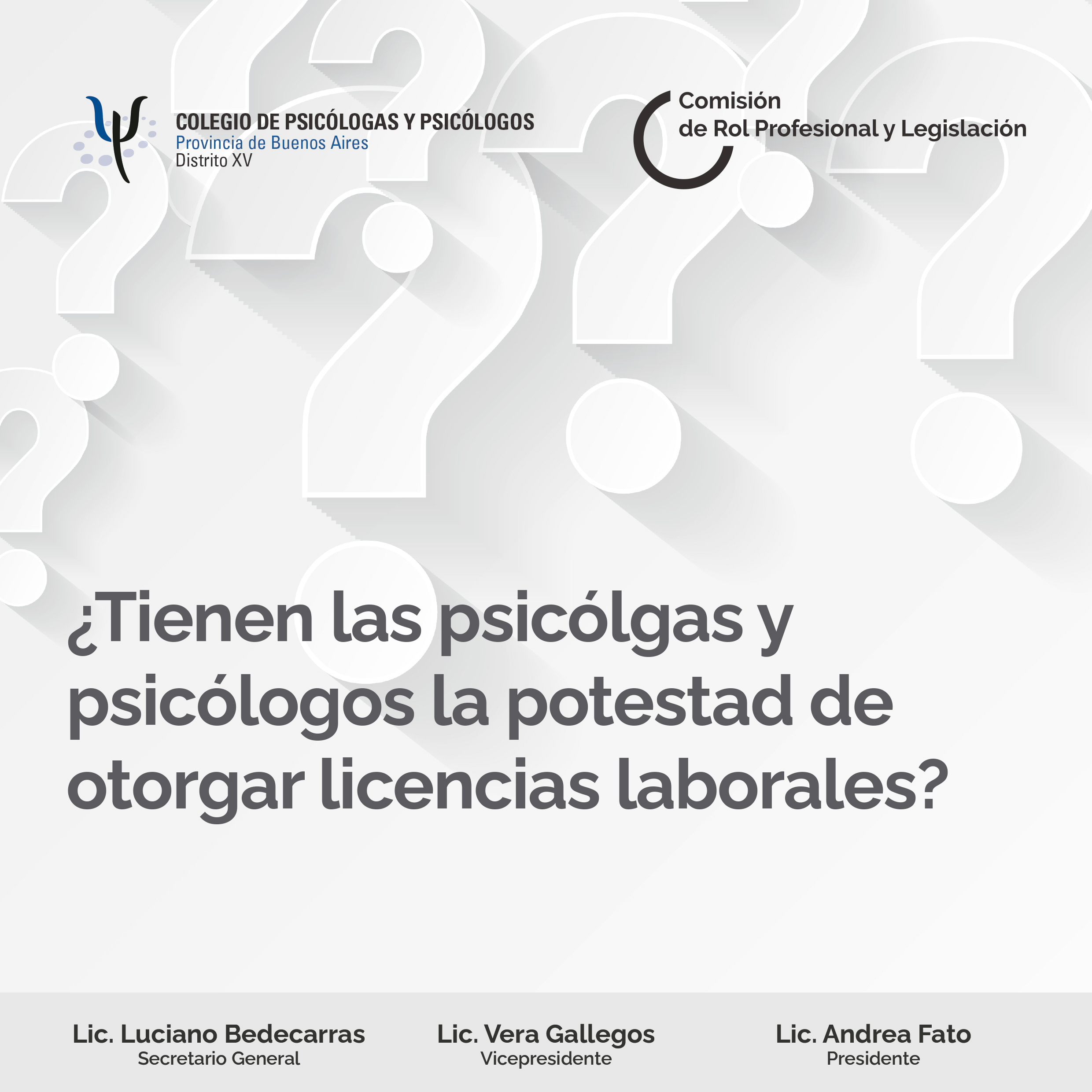 Potestad de otorgar Licencias Laborales